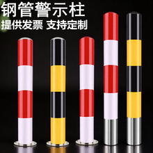 䓹ܾ�ʾ��·��������·����·�t�׷�ײ���̶������x�����ژ�����