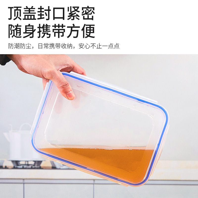 Caja de almuerzo de plástico de silicona sellada caja de alimentos de calidad alimentaria de gran capacidad caja de almacenamiento refrigerador preservación horno de microondas