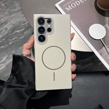 新款适用三星S25ultra细圈磁吸手机壳S23U肤感磨砂防摔A56保护套