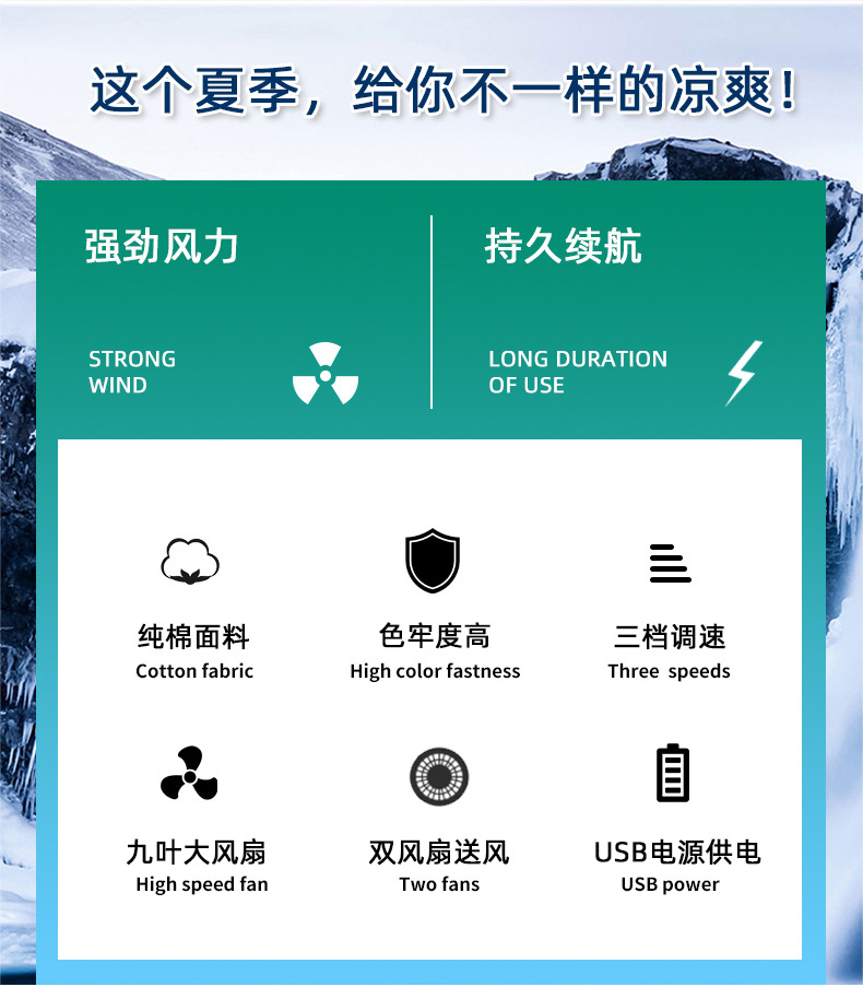 O1CN01OqzLSy1ccvNYAmimY_!!1090493622-0-cib.jpg?__r__=1680672873491