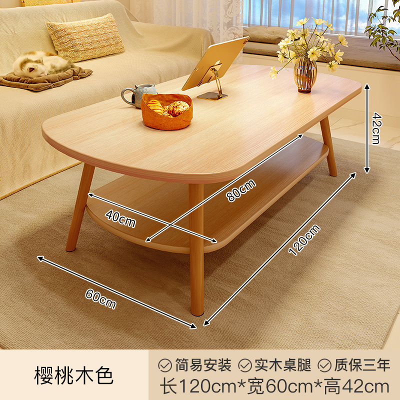 Mesa de té sala de estar simple casa de alquiler dormitorio creativo balcón mesa de té piernas de madera sólida