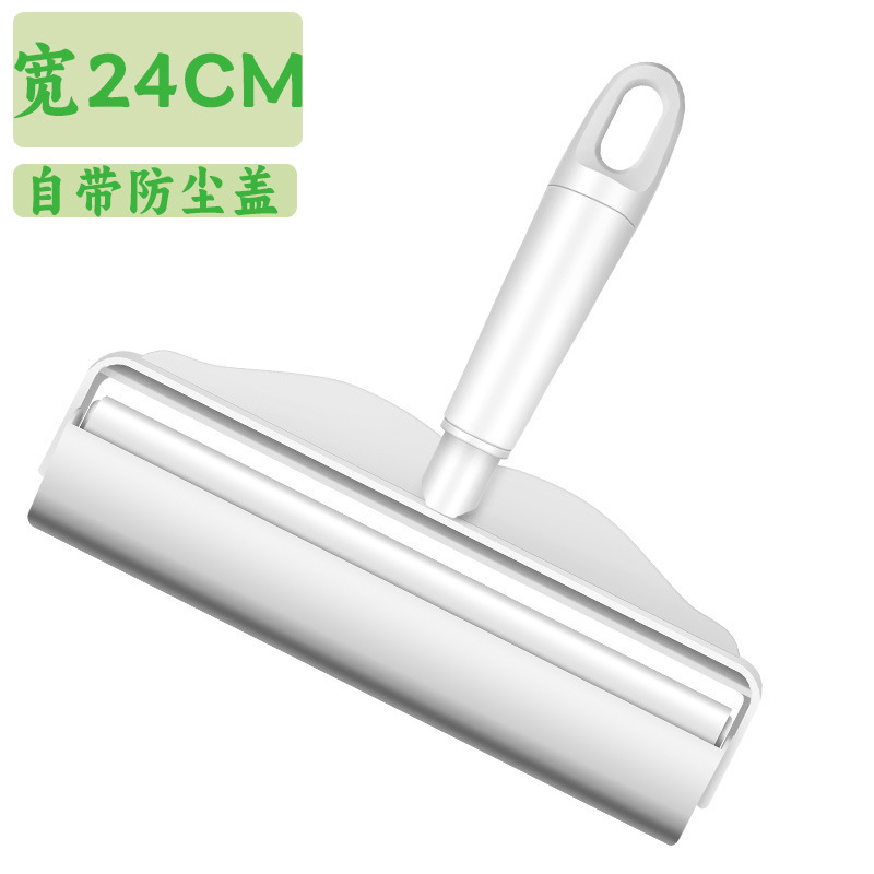 24cm 간단한 흰색-짧은 손잡이