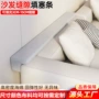 后背填充填塞填补垫子