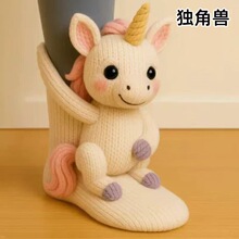 �羳�¿� 3D Knit Animal Socks ë�q�hᘄ����m�Ӫ��ǫF��؈��ż