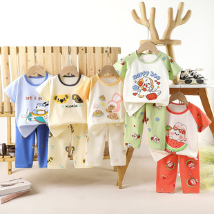 2026�¿ͯ�������b�ļ�����T��������Ůͯ˯��ͯ�b�Ҿӷ����l