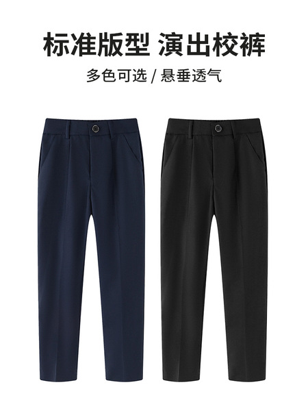 Children's white trousers for boys
