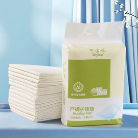 成人护理垫;隔尿用品;成人纸尿裤