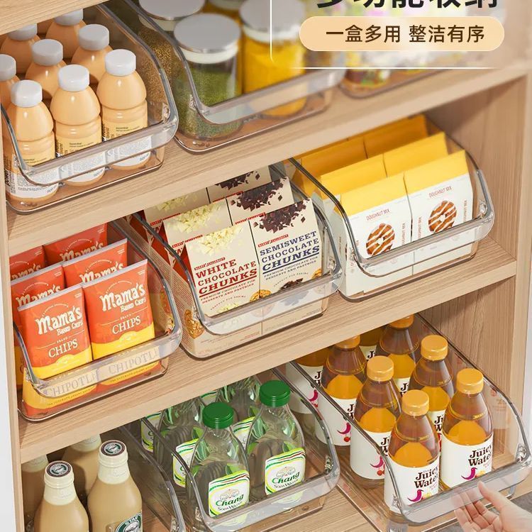 冷蔵庫収納ボックス収納整理神器u型斜口収納ボックス整理ボックス卵食品保存ボックスキッチン|undefined