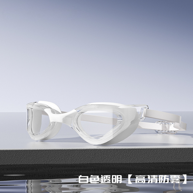 Gafas de Natación Galvanizadas Antivaho para Adultos, PC, Impermeable, Antivaho