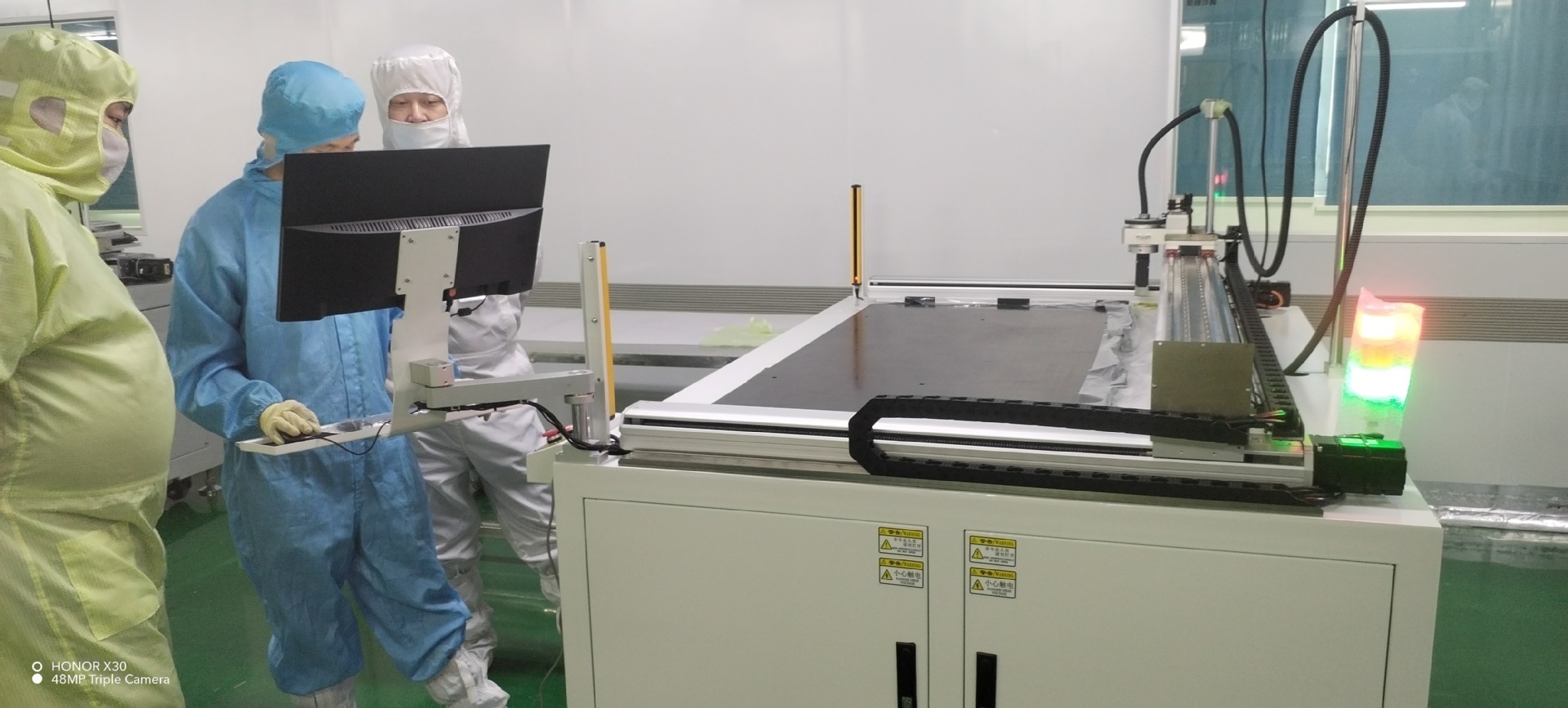 P1508A偏光片喷码机 喷印内容可加密 售后完善