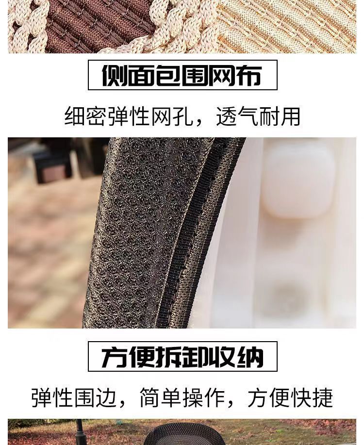 Battery car heat insulation non-slip Ice Silk seat cover electric car seat cover sun protection breathable scooter motorcycle seat cover