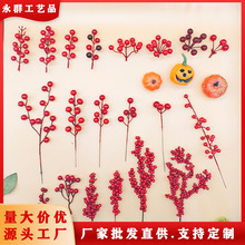 �S�Ҽt��ϵ�з��滨��Ͱ�b�������ҾӲ廨����������{�����