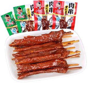 �l�����⴮��ɽ��ζ�����خa��������������ζ�����С����ʳ���l