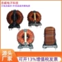 共模大功率锰锌绕线底座