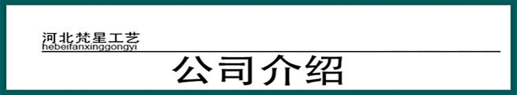 3c4319b4b7355f74025811e2728587