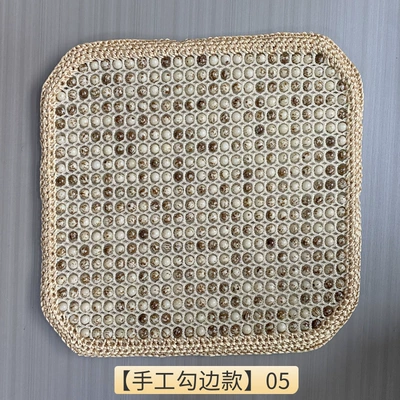 Bead Seat Cushion Ventilated Breathable – Cool pad - handmade-hook-style-05