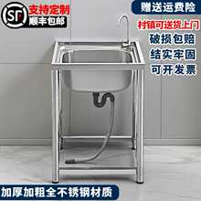 ��βۏN��ˮ��ϴ������һ�w��̨��ϴ����ˮ������ܲ��P䓇��x