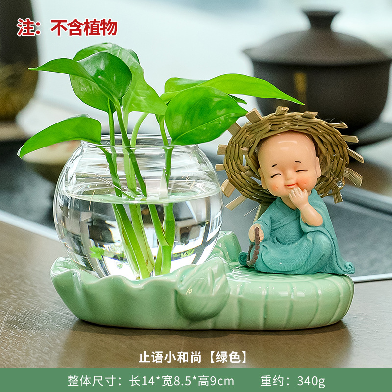 녹색 말 달린 스님 + 청자 수경법