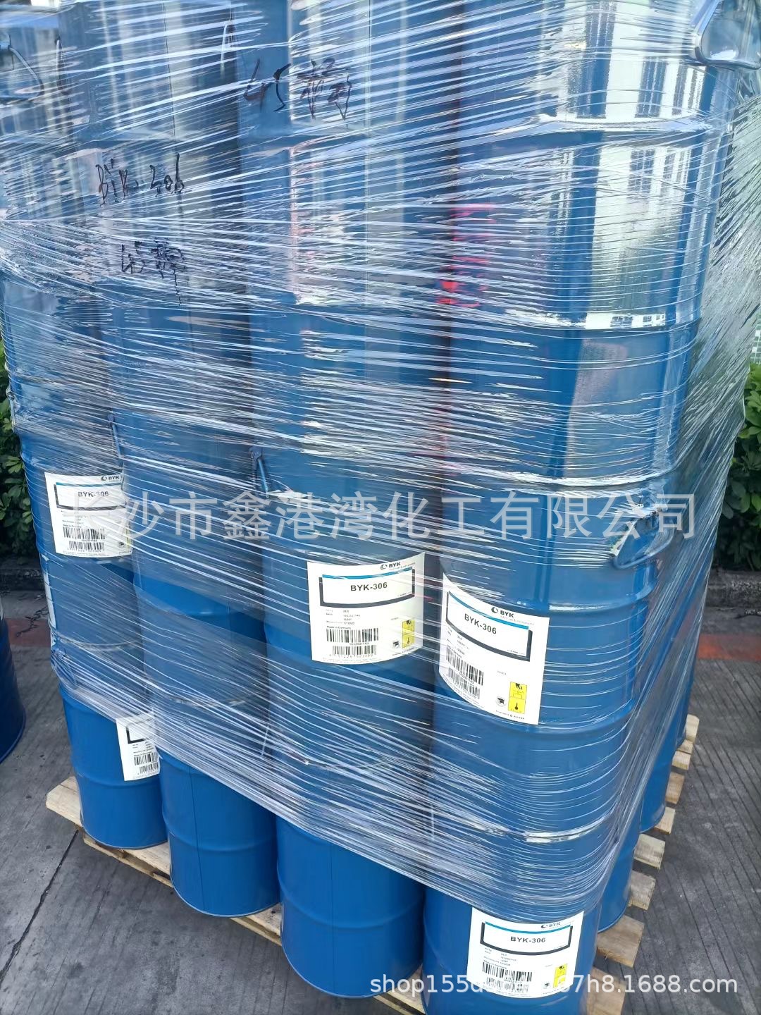 供应霍尼韦尔8A蜡粉提升溶剂型油墨涂料表面抗刮伤聚乙烯蜡A-C 8A