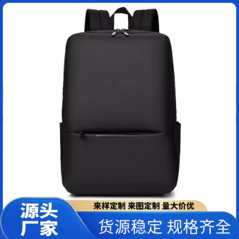 Xiaomi Backpack Cross-Border Men's Outdoor Casual Student Backpack Women's Computer Backpack Can Be Printed with Logo for Business