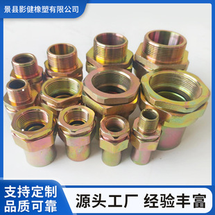 ̼��䓷����ܷ���^һ��һ����m�^��\��zG1/2��������ܷ���^