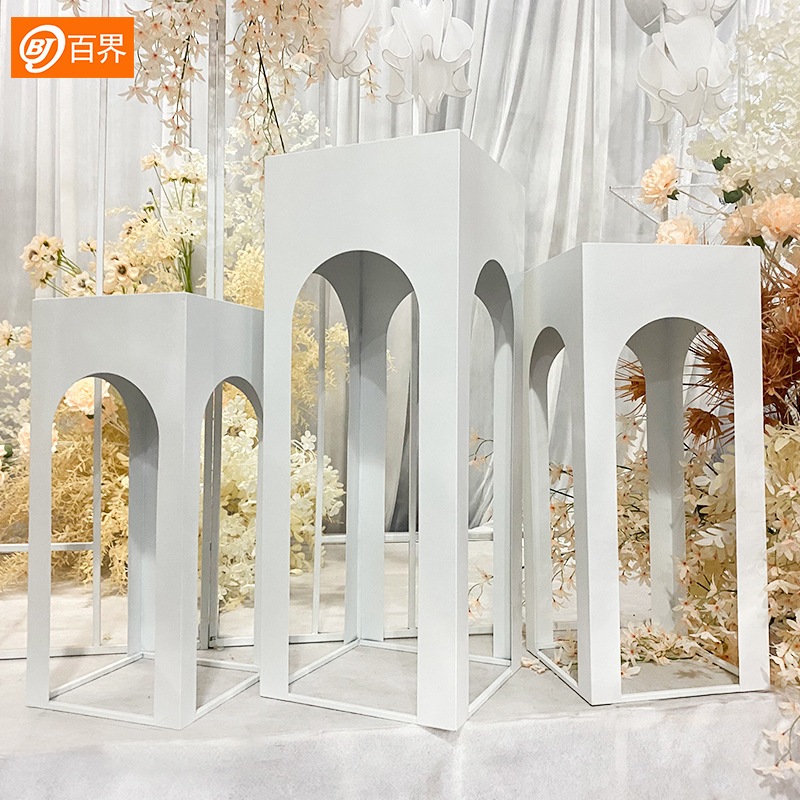 百界婚庆铁艺道具镂空雕塑方柱路引婚礼甜品台创意橱窗装饰摆件台