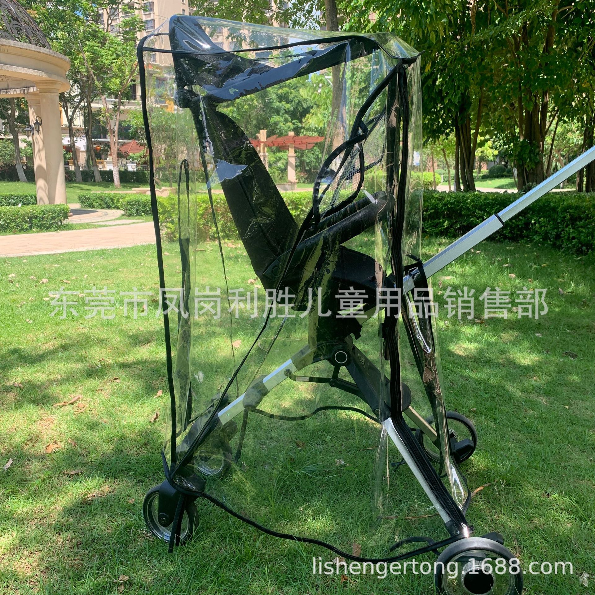 E431B970A9513E71C3808FD8163358