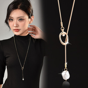 Factory direct autumn and winter pearl pull adjustable temperament pearl sweater chain clothing accessories long necklace women cool