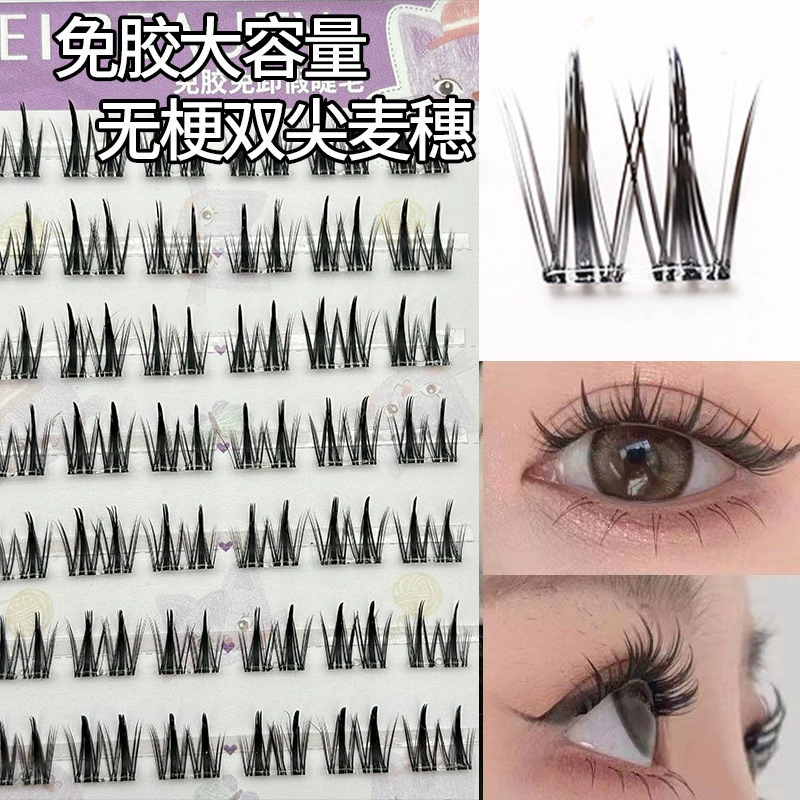 False Eyelash Kit, Self-Adhesive Cluster Lashes, Multi-Style 36–240 Clusters, Compact Tray