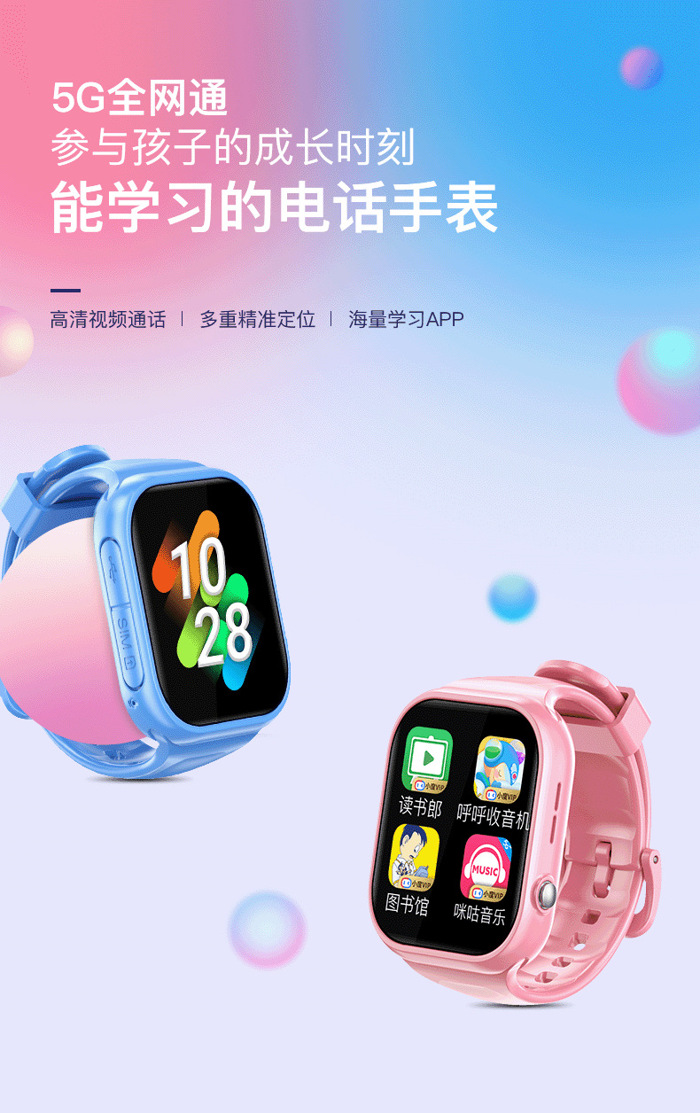 1-首图.png