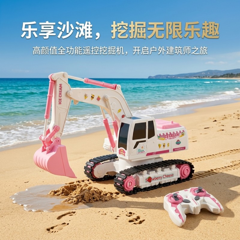 Pink Children's Large Remote Control Excavator Toy Electric Girls'...
