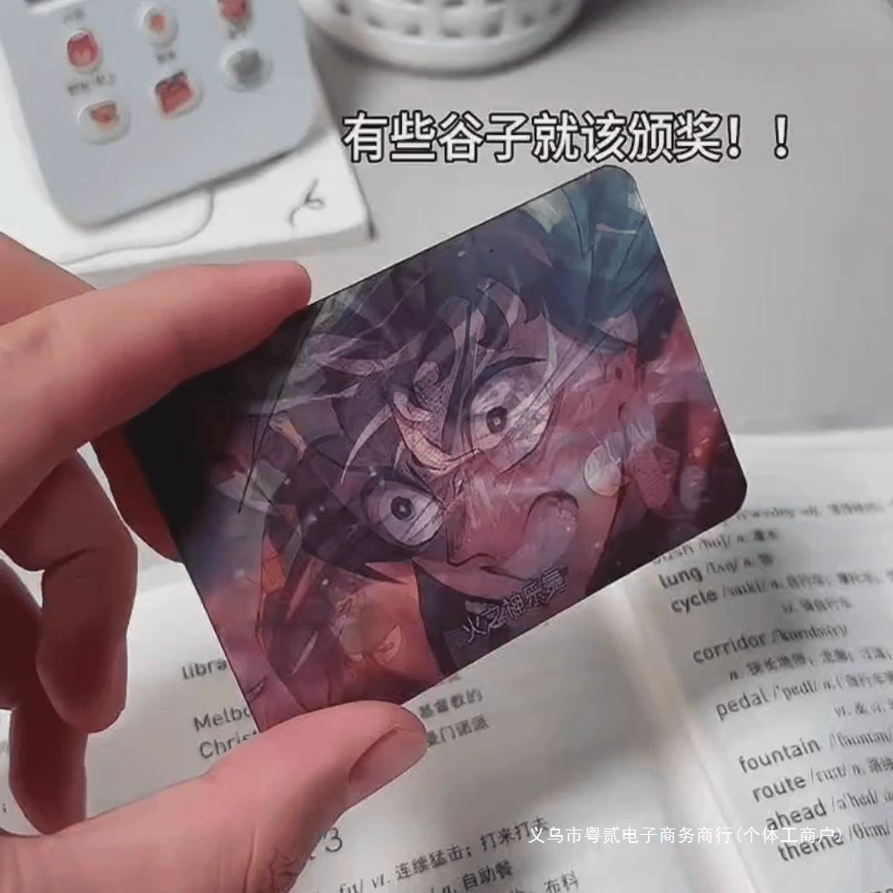 Новая серия Xiaohongshu Demon Slayer Blade Infinity City Decisive Battle Raster Card Танжиро коллекция фанат трансформация маленькая карта