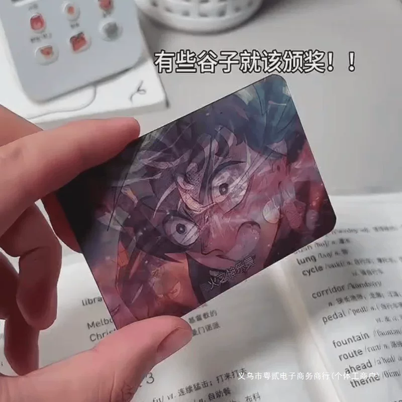 Новая серия Xiaohongshu Demon Slayer Blade Infinity City Decisive Battle Raster Card Танжиро коллекция фанат трансформация маленькая карта
