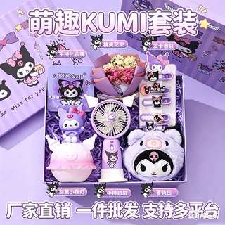 卡通套装实用小礼品大礼包儿童节奖品礼盒生日礼物小学生伴手礼