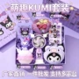生日小学生实用儿童节大礼包