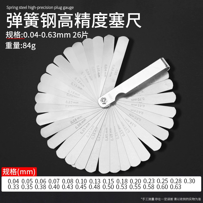Измерительная линейка пробки из нержавеющей стали высокоточный штанг однопластинчатый зазор клапанов комплект толстый тонкий штанг сита линейка штанг специальная