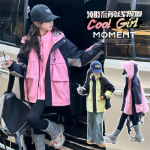 女童超好看外套秋季2025新款女孩大童三合一可拆卸冲锋衣儿童秋装