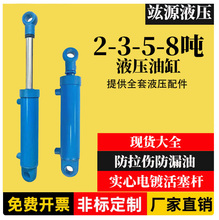 �͸�Һ���׆��p������ƽ̨�p���ǘ�С��؛�ݹ��̸�ȫ�����