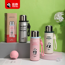 卡通双盖杯不锈钢儿童保温杯水杯食品级户外弹跳杯茶水分离保温杯