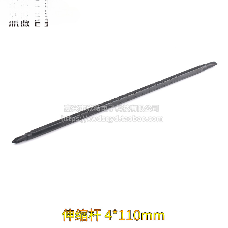 Destornillador telescópico de trinquete, orificio de refuerzo, destornillador bidireccional de tres usos, destornillador cruzado/multiusos de una palabra