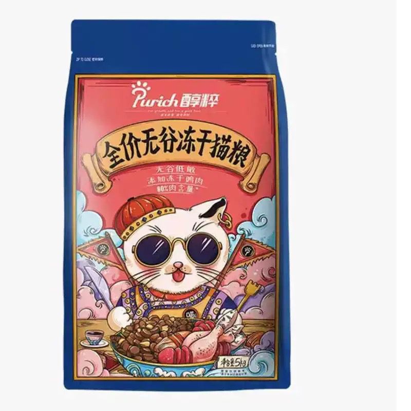 F51919BBCD35F45921F49C5880D18F