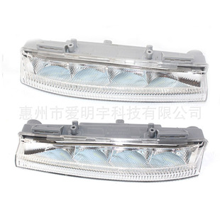 �m�ñ��YW204���П��F�� DRL W212 C250C350 E350 ǰ��LED���П�