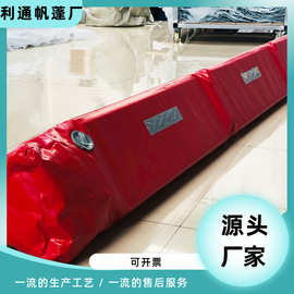 防汛沙袋防洪三角应急挡水板PVC夹网布加厚消防袋防洪闸车库应急