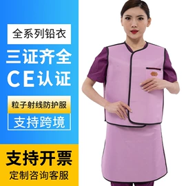 其他安全设备;其他身体防护;防光辐射眼镜