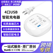 ���usb�����������ܲ���pd30w������վ�m���O���A��С��