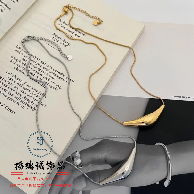 跨境弧形弯管吊坠项链不锈钢18K镀金蛇骨链高级感轻奢金属链链条