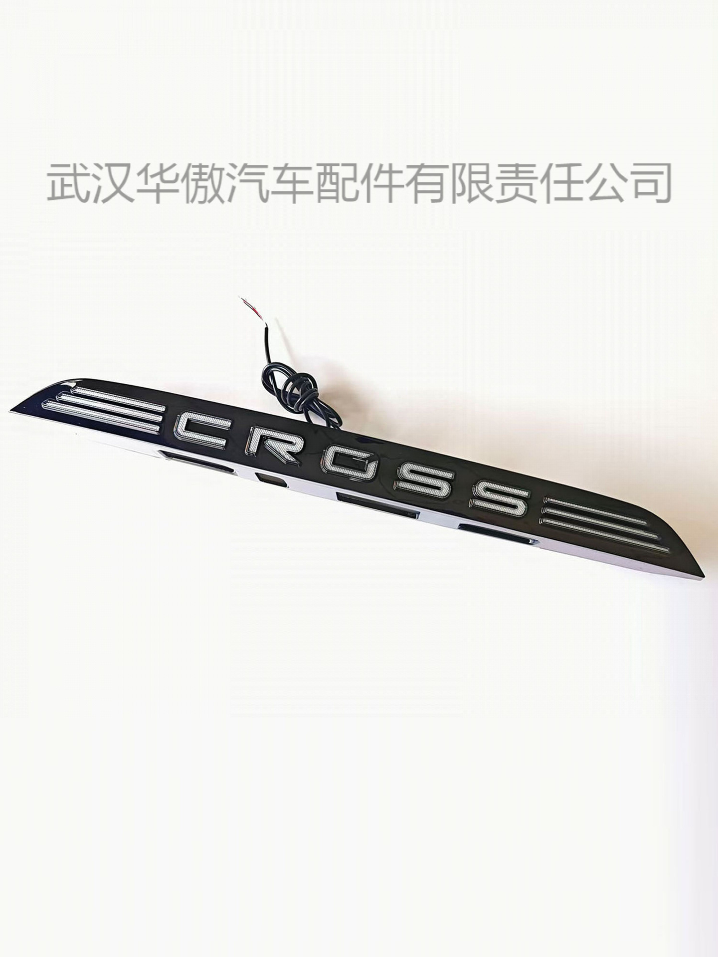 Suitable for Toyota Corolla Cross through-tail lights 2020-2026 models, Corolla Cross letter lights