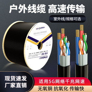 �o���~4о8о�W�����Դ�C��һ�w������W�j���O�ؾ��ͺϾ�300��