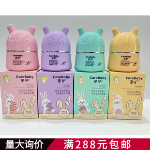 �H�o�Ì������嵰�׋냺��ͯ�����aˮ˪60G ��������˪��Ę���o�w