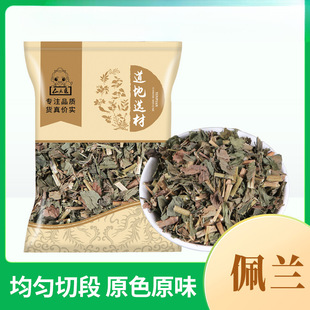 ���m�ę����m�~ ���m�� ���m��ș ������޸޽�����m��